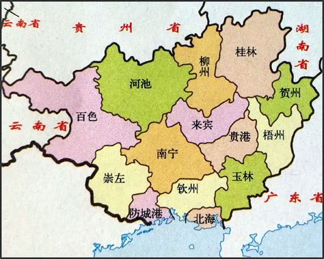 中國廣西省|广西壮族自治区